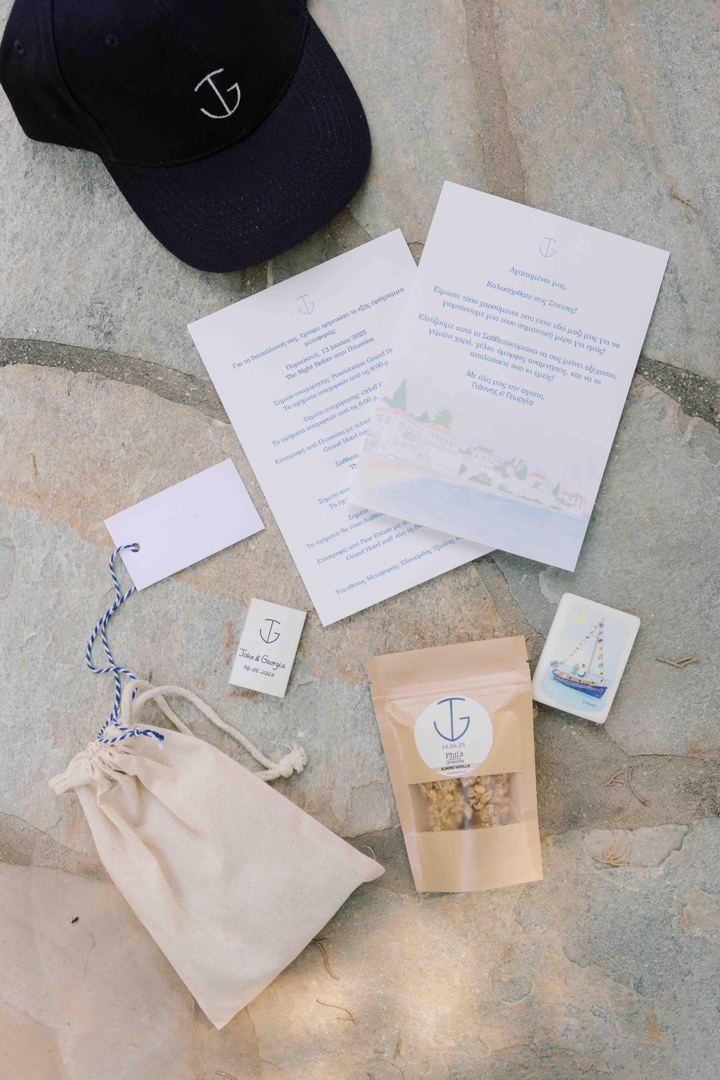 J&G Spetses wedding - Image 1