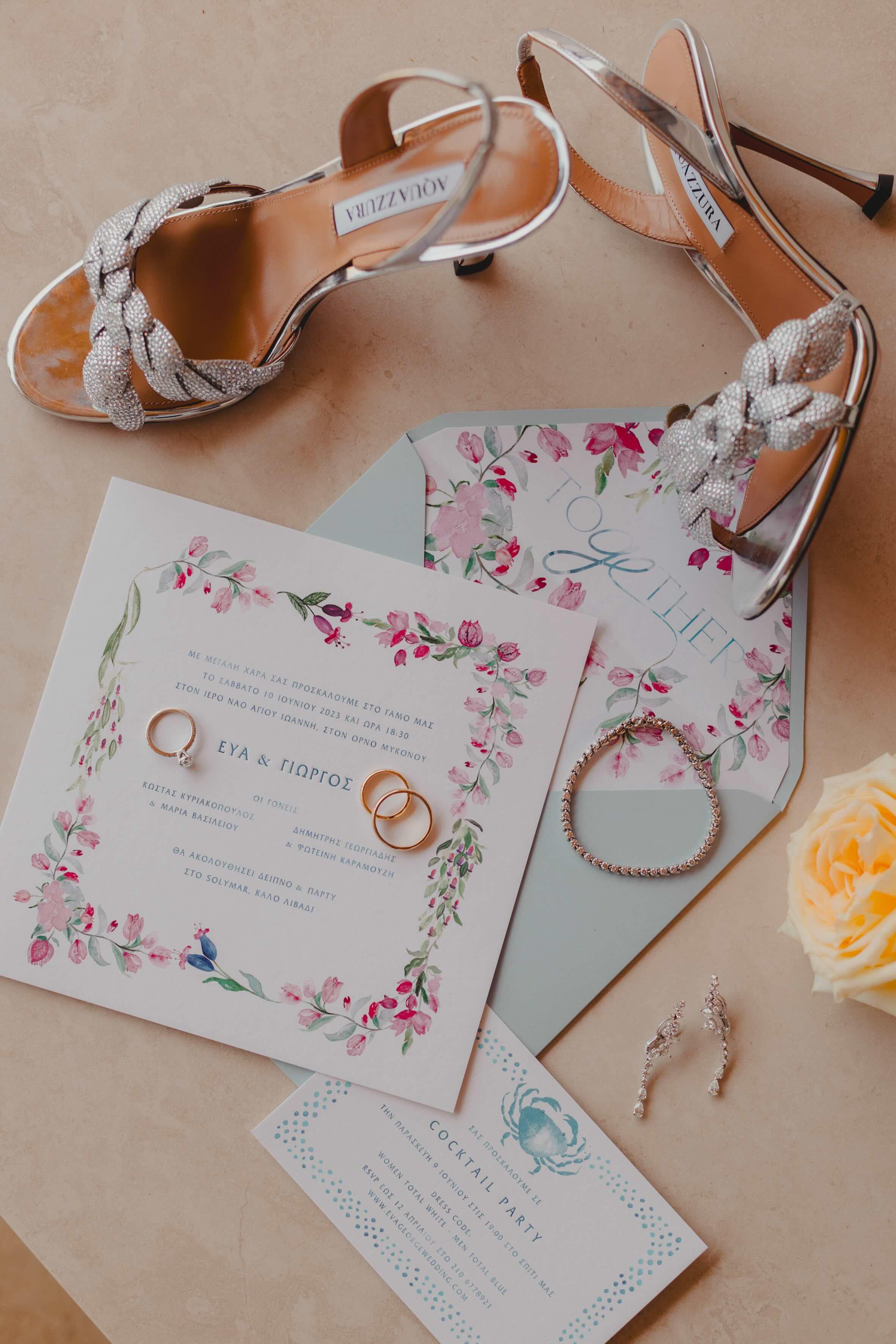 E&G Mykonos pre-wedding & wedding - Image 45